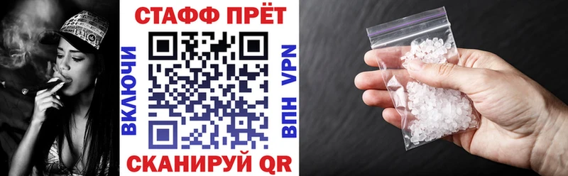 Виды наркотиков купить Протвино mega ссылка  COCAIN  ГАШИШ  СК  МЕФ  Конопля 
