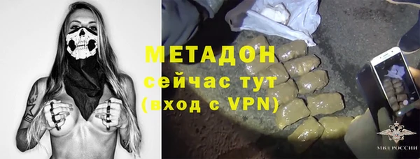 МДПВ Алзамай
