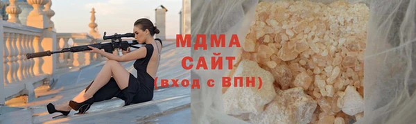 МДПВ Алексеевка