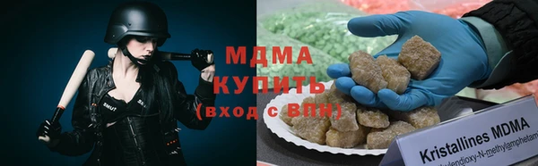 мдпв Алексин