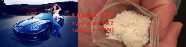 МДПВ Алексеевка