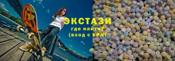 МДПВ Алзамай