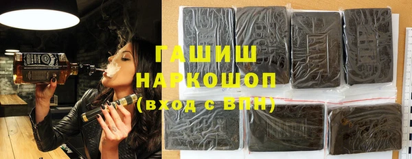 МДПВ Алзамай