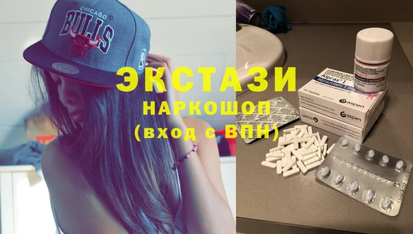 МДПВ Алексеевка