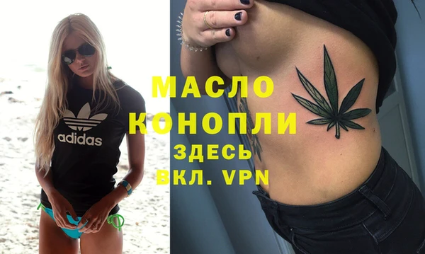 МДПВ Алексеевка