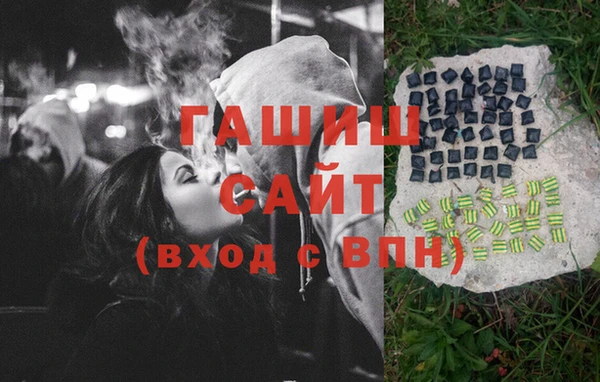 МДПВ Алексеевка