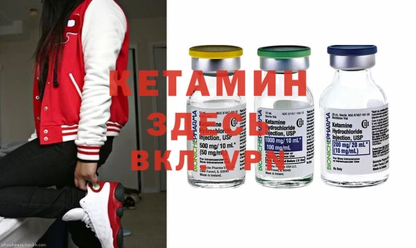 МДПВ Алексеевка